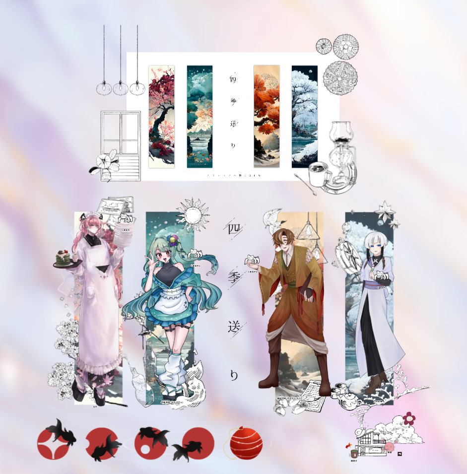 gvl8g's tweet photo. ▍𝐂𝐨𝐂
『四季送り』

𝐊𝐏
くあまそ。

𝐏𝐂/𝐏𝐋
𝐇𝐎𝟏:ルカ/煮蟹
𝐇𝐎𝟐:芭露 姫茶/お茶子さん
𝐇𝐎𝟑:康田 次郎/花さん
𝐇𝐎𝟒:六井出 昧/つむさん

𝐄𝐍𝐃-𝐁
3生還1ロスト
┈┈┈┈┈┈┈┈┈┈┈┈┈┈┈┈┈┈┈┈
グオ〜〜〜〜〜〜〜〜‼️‼️‼️‼️‼️グギゴ〜〜〜〜〜〜〜〜〜‼️‼️‼️‼️‼️‼️ https://t.co/TQnArbKOte