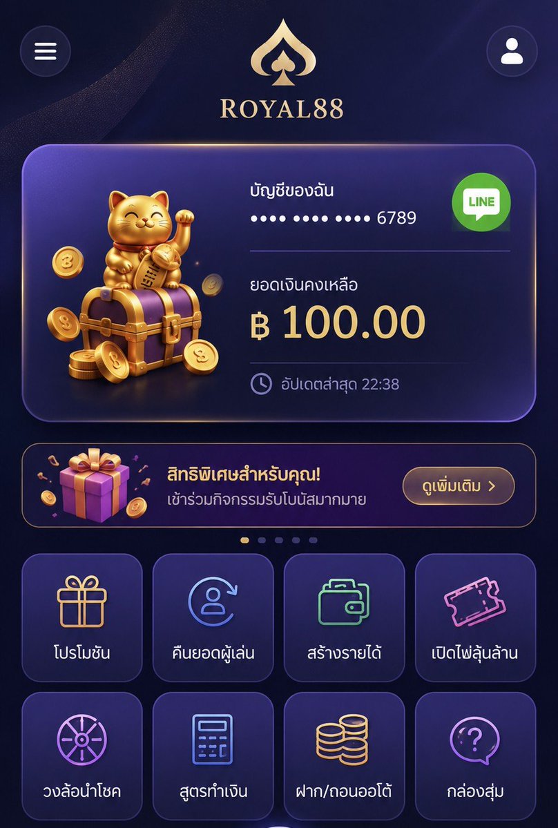 ceophx's tweet photo. Yoyal888 ฟรีสมาชิกใหม่ 
🎈แจกฟรี  100  บาท ( รับเองหน้าเว็บ )
✔️รับได้เลยไม่ต้องฝากก่อน

📲 สมัคร : https://t.co/wTXsQ4DYVU

🔄 รีทวิต 💓 กดหัวใจ คอมเม้น #เเจกจริง

#เครดิตฟรี100 #เครดิตฟรีล่าสุด https://t.co/fRe0GayZhC