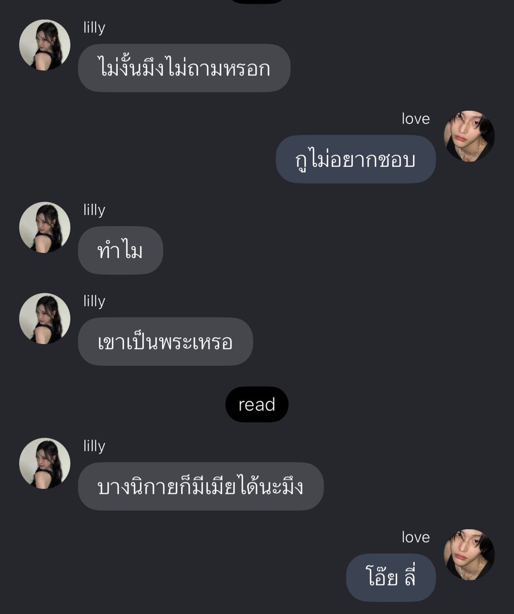 bunchaleee's tweet photo. ผมเดสเรยอะ https://t.co/MD63wkZoAa