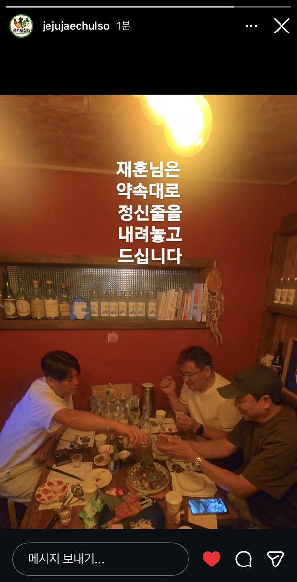 Hoondy_cool1994's tweet photo. ….네! https://t.co/UKMZcSSltj