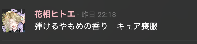 gasakisama's tweet photo. もふたば一日目、こんな感じです。 https://t.co/ruWLzvBFpB