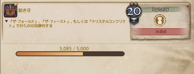ふぃ tweet media