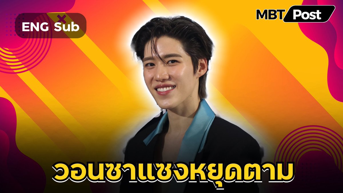 kkarrimm_'s tweet photo. นี่นะคะ เรื่องที่ควรโฟกัส https://t.co/ZsrVDLs3V0