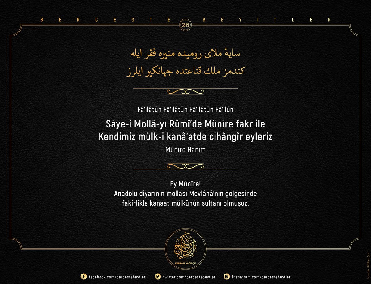 bercestebeytler's tweet photo. Berceste Beyitler - 3519

Sâye-i Mollâ-yı Rûmî’de Münîre fakr ile
Kendimiz mülk-i kanâ’atde cihângîr eyleriz

| Münîre Hanım https://t.co/KWexBprUWX