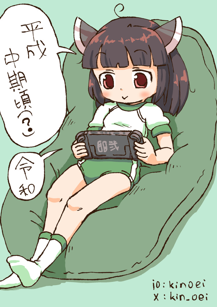 kin_oei's tweet photo. 息抜き。
へちゅころきりたん。 https://t.co/rHQeQTvrYK