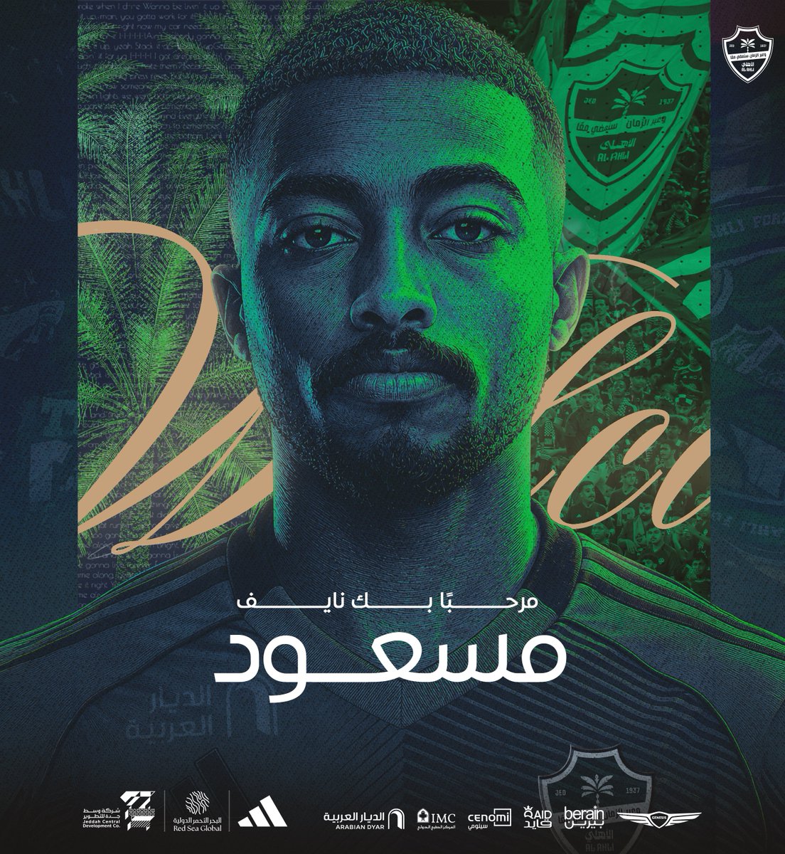 ALAHLI_FC's tweet photo. يا هلا باللي جانـا..💚

#الأهلي https://t.co/zQauAqKgnj