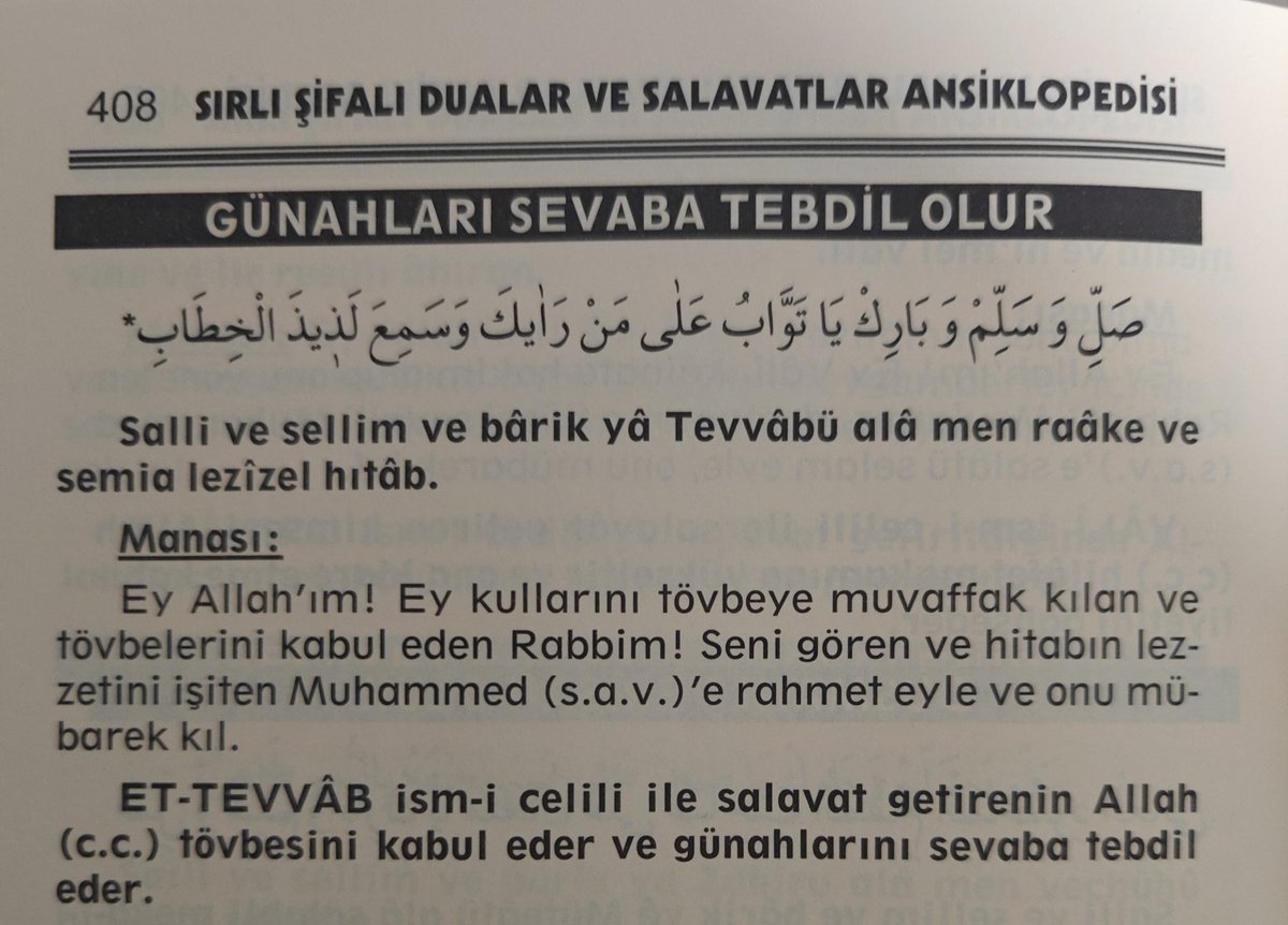SerdarMercan54's tweet photo. Tevvab ismi celili ile salavat getirenin Allah tövbesini kabul eder günahlarını sevaba tebdil eder https://t.co/2N2y4MrOsl