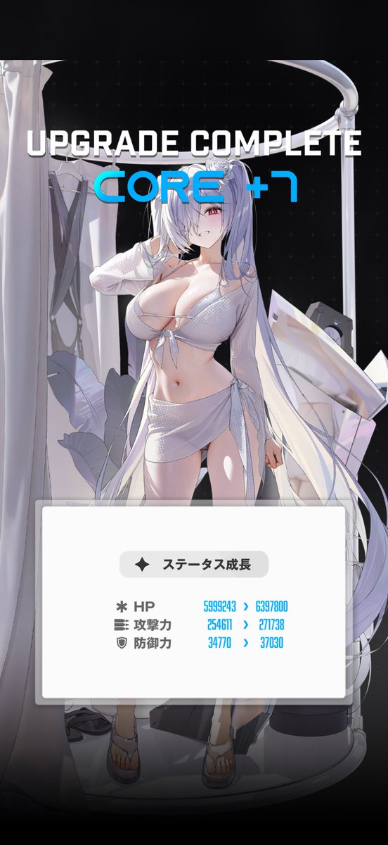 trackingGod1222's tweet photo. 計880連間に合った、
このギンッギンでバッキバキの水着シンデレラでレイドいくで、、

 #NIKKE
 #ソロレイド
 #水着シンデレラ https://t.co/PqMCdqCsIH