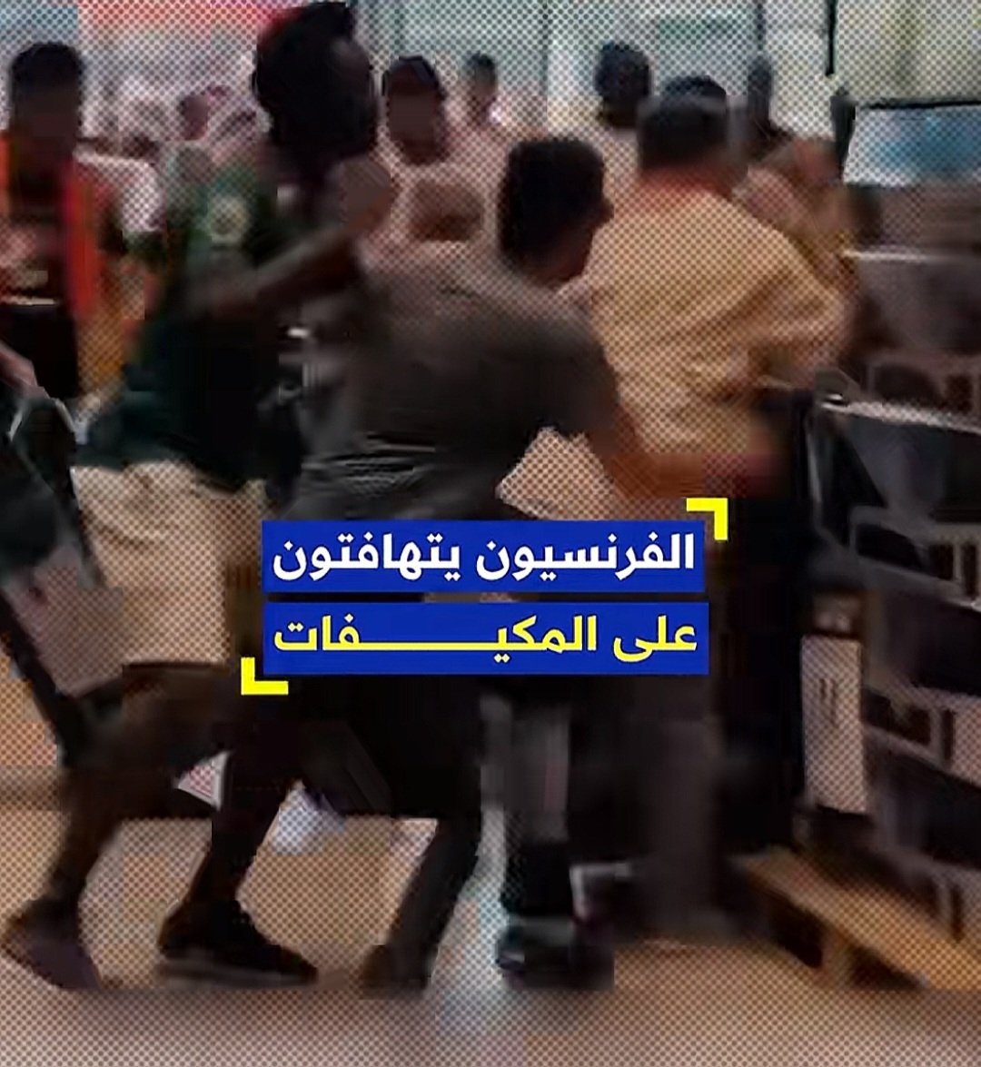 91abo_omar's tweet photo. الحر ينفث لهيبه في أوربا وضحاياه بالآلاف
نسأل الله السلامة https://t.co/wXkjzgE6Zl