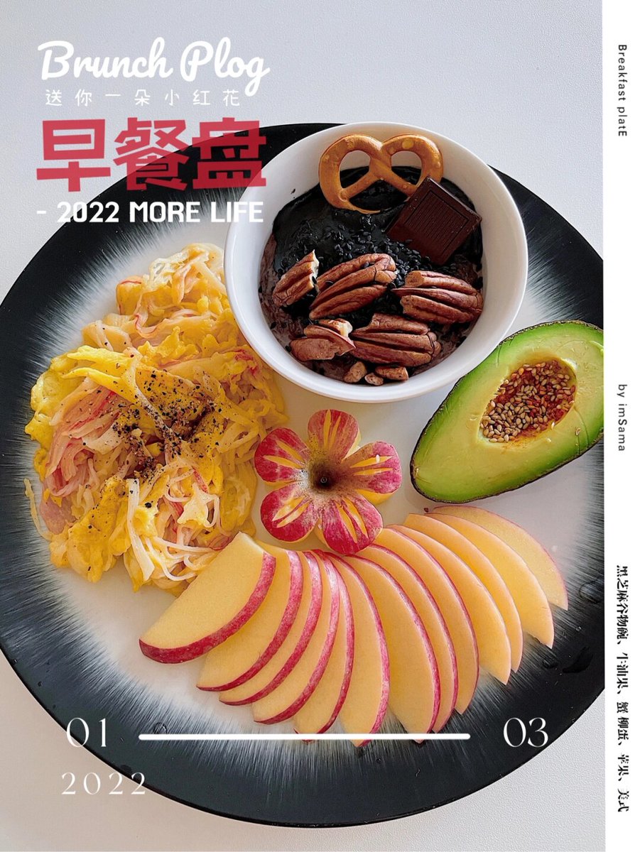 RaisaMinceu7ll's tweet photo. 别乱信“空腹不能吃XX”！健康管理核心是均衡适量，清淡饮食+规律作息+每日小动作，今天也好好照顾自己呀～， https://t.co/xRdvpMWF6g