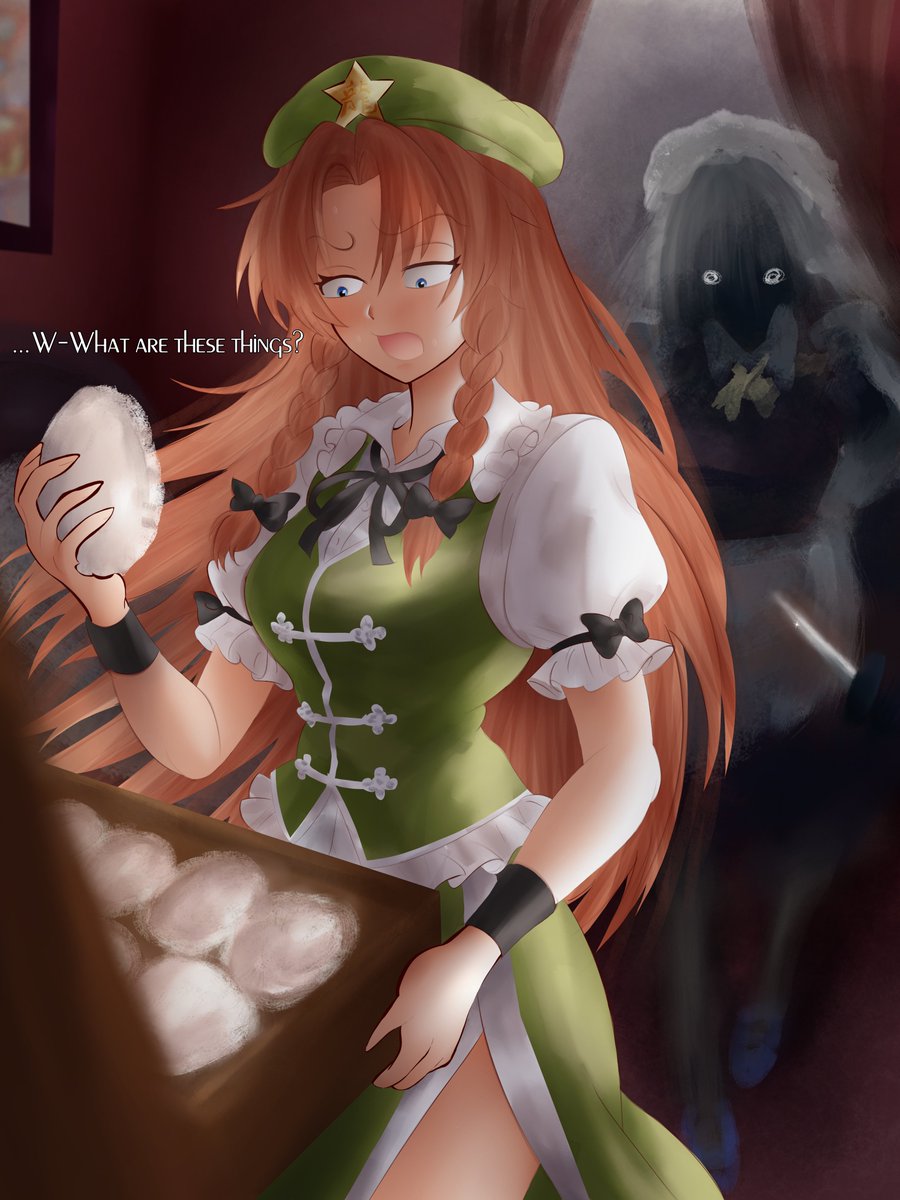 amoreman___'s tweet photo. Commission for @/hypno
#touhou #touhouproject #東方Projectㅤㅤ https://t.co/gV6G0YFZSt