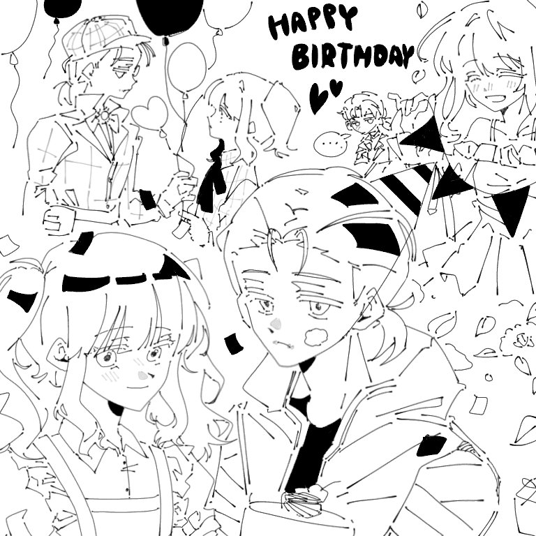 MadaboutS2's tweet photo. Happy birthday Naib https://t.co/N6KgVJtIrA