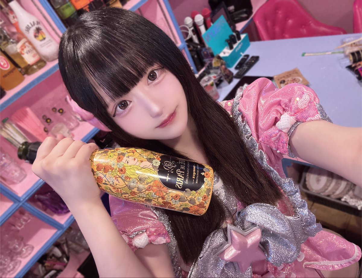 ran_primagi's tweet photo. おきゅおわ！
❤︎パチンコ勝った仲良し契約者様！
❤︎やっと会えたはじめまして契約者様！

カフェパルージュとドリンクありがと( /  ̫ т ) https://t.co/p7D9oHOzOG