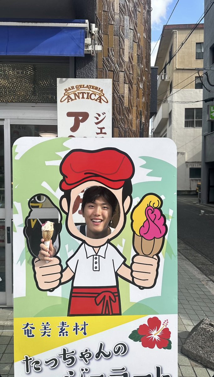 20257R67's tweet photo. #여자라면이의리 https://t.co/y5bjvTSwUo