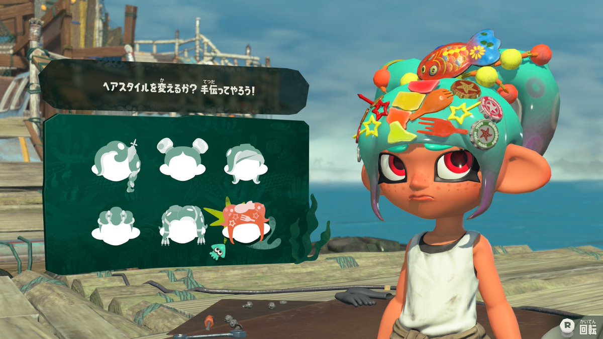 nintensoo's tweet photo. 可愛いタコちゃん🐙
ごちゃごちゃ感がまたいいね✨ https://t.co/CxUvQm8mP8