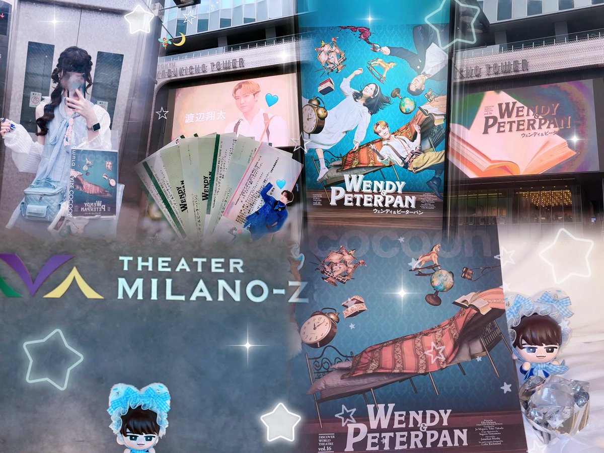 🧚𝑷𝒆𝒕𝒆𝒓 𝑷𝒂𝒏⭐️ 2026.0612〰️2026.0720 𝑻𝒐𝒌𝒚𝒐