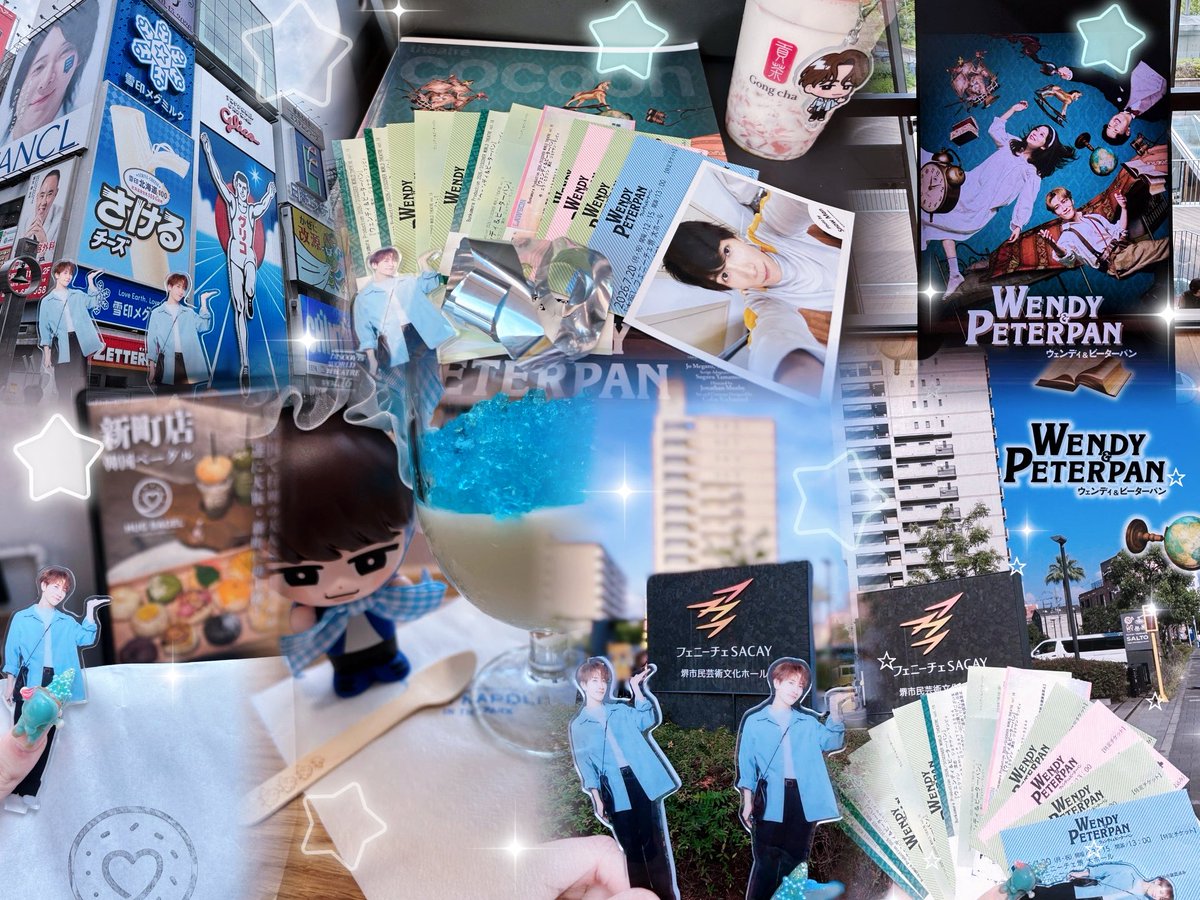🧚𝑷𝒆𝒕𝒆𝒓 𝑷𝒂𝒏⭐️ 2026.0612〰️2026.0720 𝑻𝒐𝒌𝒚𝒐