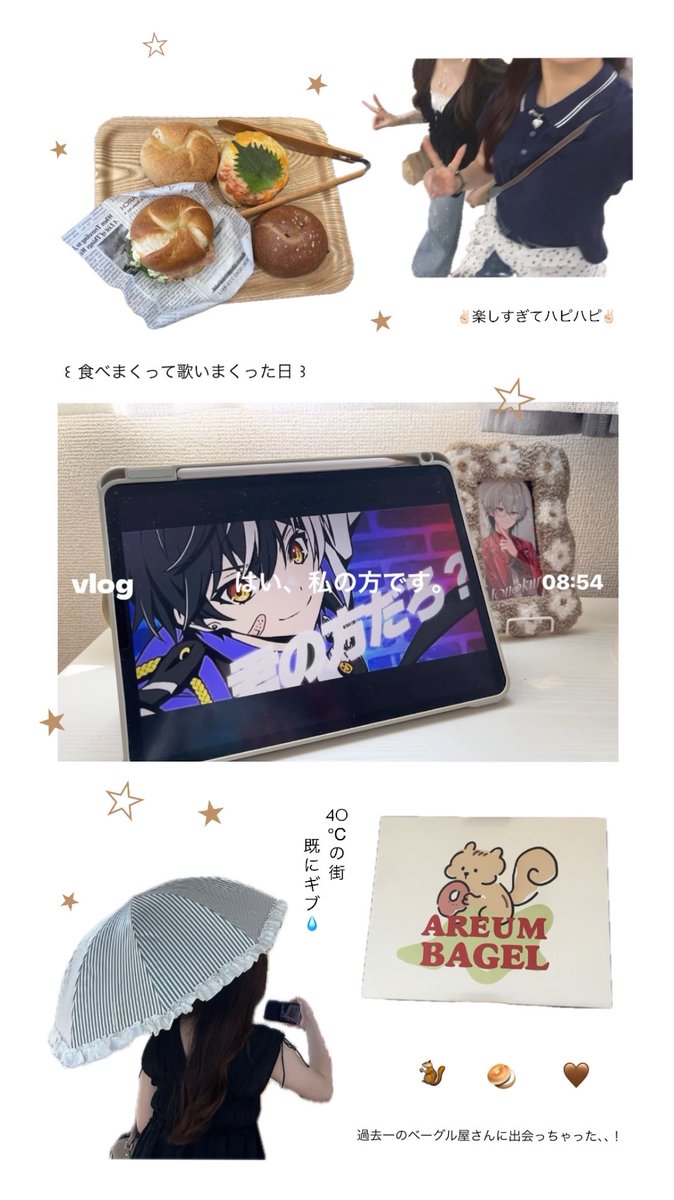 _maplife's tweet photo. 「境界線を超えたのは退屈して待っていた君の方だろ？」と言われた私の一コマ気に入っている

後ろにもう1人いるのもじわじわきちゃう🥺

 #setlog #セットログ #日常垢 https://t.co/GS55nrfRu9