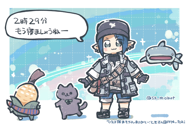 sk_molkot's tweet photo. 0229 https://t.co/DvHhuefvqw