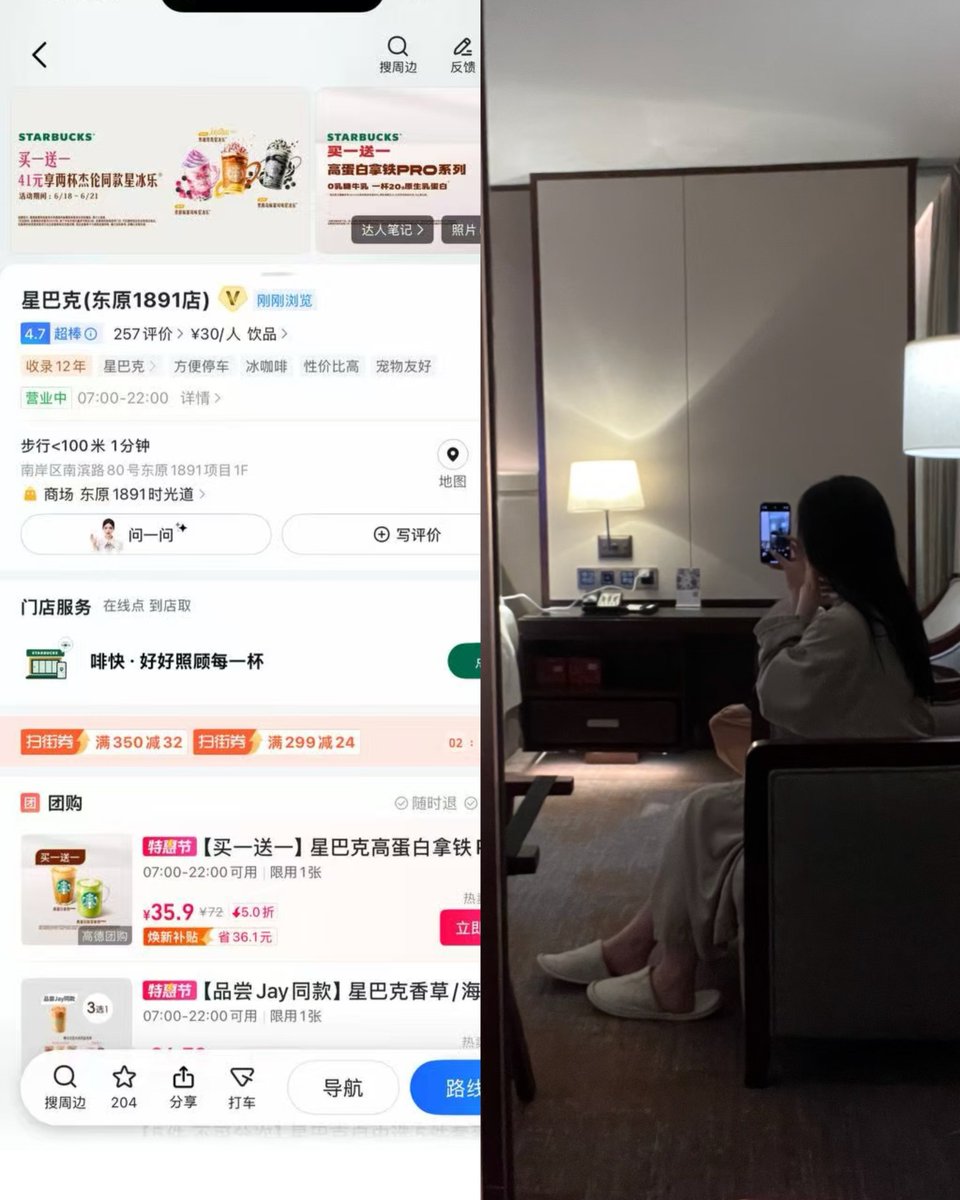 sck_96's tweet photo. 怎么还有人问我在哪里啊！！都说了多少次了。在重庆 重庆 重庆 ！！！#重庆 https://t.co/OjsRS80xNJ