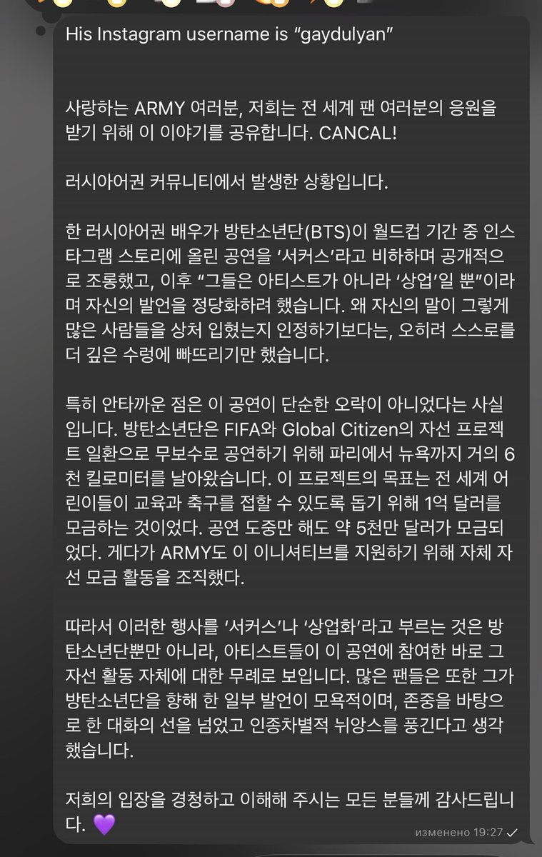 dissssis's tweet photo. @jungkovtae https://t.co/Uxq9bkV6vO