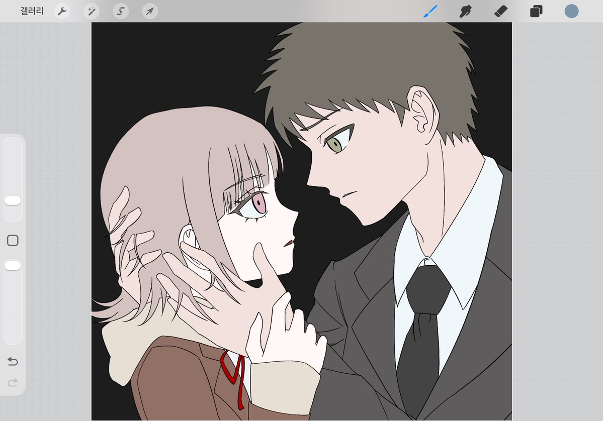 explainnaegi's tweet photo. https://t.co/2zGbXiXdrU