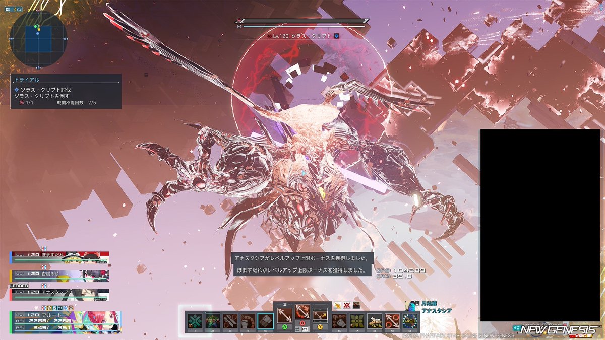 fruct00000se's tweet photo. 10万が見れた https://t.co/dyf5MUeXEz