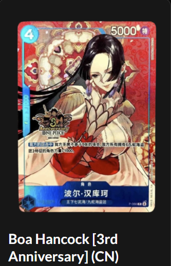 gab3lopez's tweet photo. @dreamyard_ ISO. Found it at card show on Saturday but vendors backed out on selling it after seeing latest comps XD 

Also still looking for Gundam cards I'd be into, in particular from Wing, 00 or Seed. https://t.co/t4hgHtAfCJ