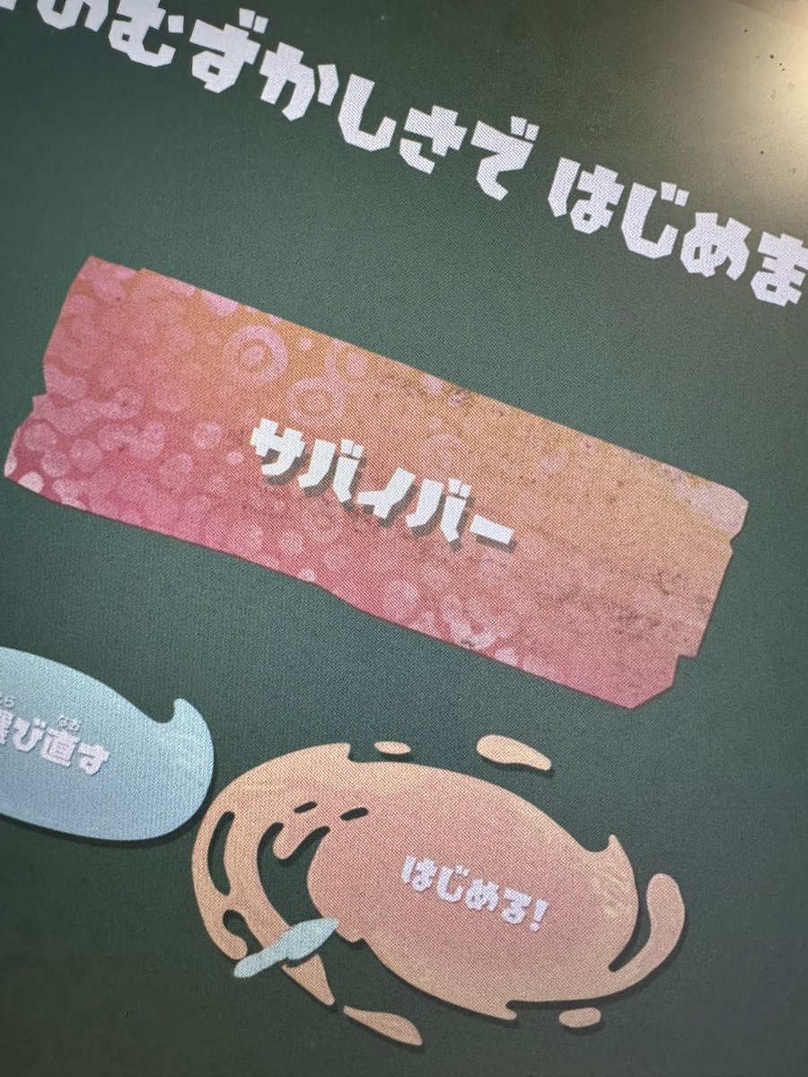 pu_rin886's tweet photo. もちろん https://t.co/gr7TwnUzGM