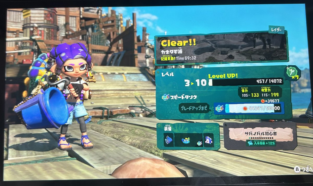 merumeru_ekaki's tweet photo. スプラトゥーンレイダース、レベル上げに熱中しすぎて今これ https://t.co/o53JptvUhj