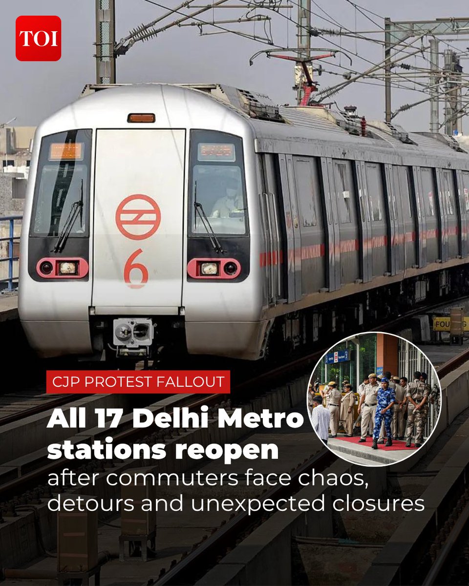 timesofindia's tweet photo. All 17 Delhi Metro stations that had been closed during the day due to security arrangements were reopened on Wednesday evening, the Delhi Metro Rail Corporation (DMRC) said. The restrictions were imposed amid the ongoing Cockroach Janta Party (CJP) protest at Jantar Mantar, according to PTI.

"All stations of the Delhi Metro network are now open for passenger services," the DMRC said in a post on X.

Details here 🔗https://t.co/MqlSETCrpl
Download the TOI App and stay in the know 👉 https://t.co/ogFaRsUKyn

#DelhiMetro #DMRC #Delhi