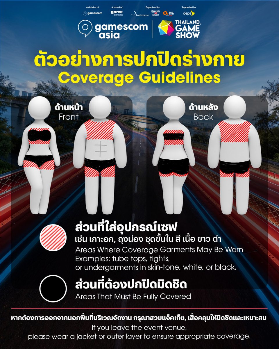 GCAxTGS's tweet photo. Cosplayer เช็คด่วน! คอสเพลย์แต่งตัวยังไง ? 
ก่อนเตรียมชุดมาอวดกันในงาน อย่าลืมเช็กตัวอย่างการปกปิดร่างกายให้เรียบร้อย 
ดูรายละเอียดในภาพได้เลย!
🎟️ ซื้อบัตรเข้างานออนไลน์ได้แล้วที่ :  https://t.co/TJUb1hNEeR

—---
gamescom asia x Thailand Game Show
📅 business area (โซนธุรกิจและนักลงทุน): 29 - 30 OCT 2026  Plenary Hall  ชั้น 1 
📅 entertainment area (โซนความบันเทิงและจัดแสดงเกม): 30 OCT - 1 NOV 2026  Exhibition hall 1 - 4 ชั้น G
 📍 ศูนย์การประชุมแห่งชาติสิริกิติ์
#gamescomasiaxThailandGameShow #ThailandGameShow2026 #TGS2026
#GCAxTGS #gamescomasia #ThailandGameShow #TheHeartofGaming