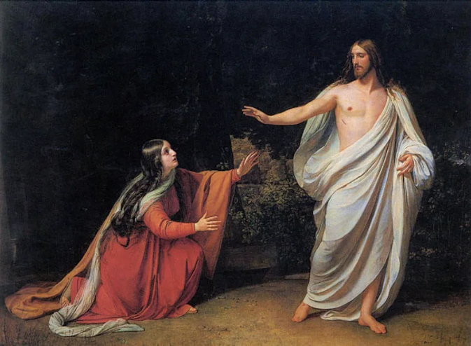 ArchCordileone's tweet photo. St. Mary Magdalene, apostle to the apostles, pray for us. https://t.co/gLZ9h4VtuM