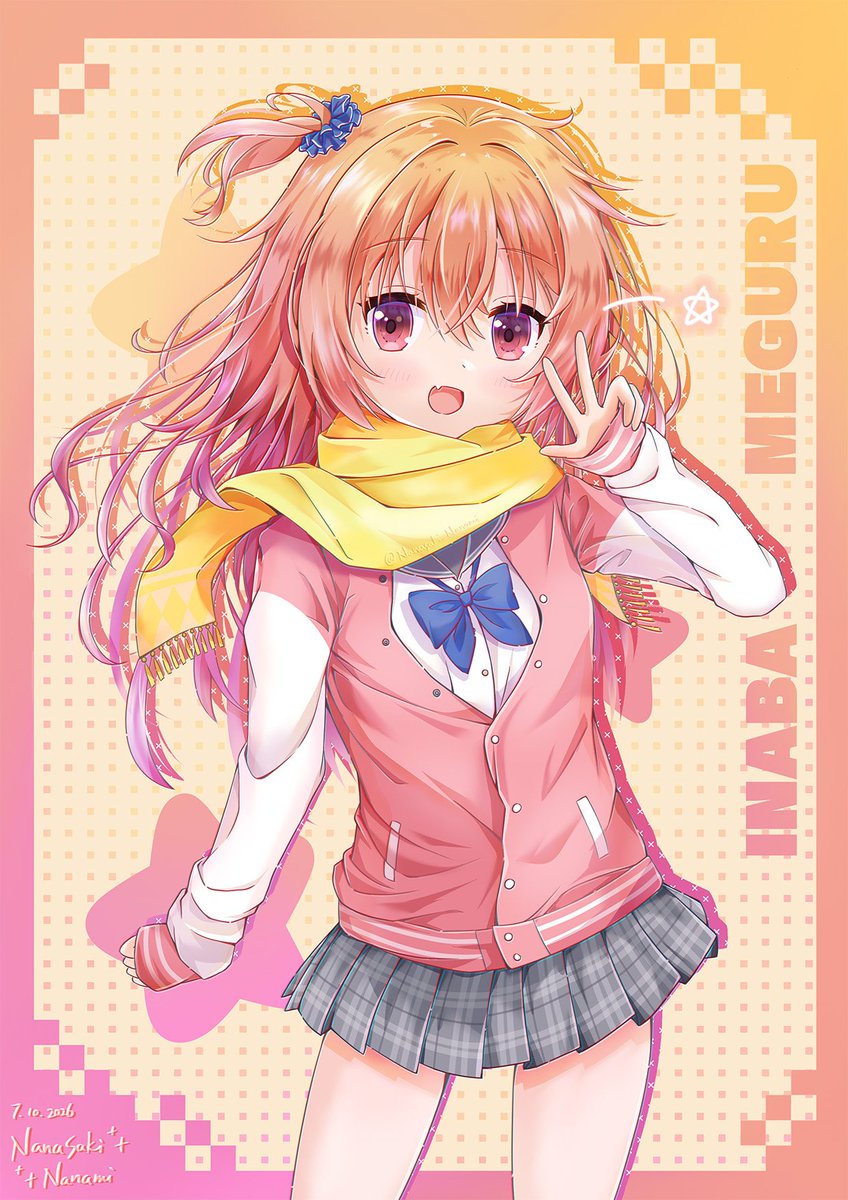 ちゃろー～(∠・ω< )⌒☆ この前に描いためぐるちゃんだよ！ #ゆず