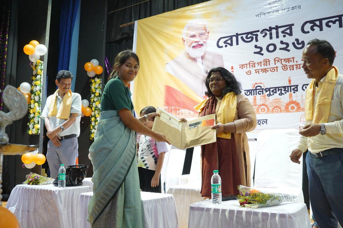 PBSSDAPD's tweet photo. Glimpses of the District-Level Rojgar Mela held at Alipurduar Municipality Hall on 22nd July 2026 from 4:00 PM onwards, chaired by Hon'ble District Magistrate, Alipurduar and others..
#RojgarMela
#PBSSD
#TETSD
@utk https://t.co/fKN7Bjt2jR