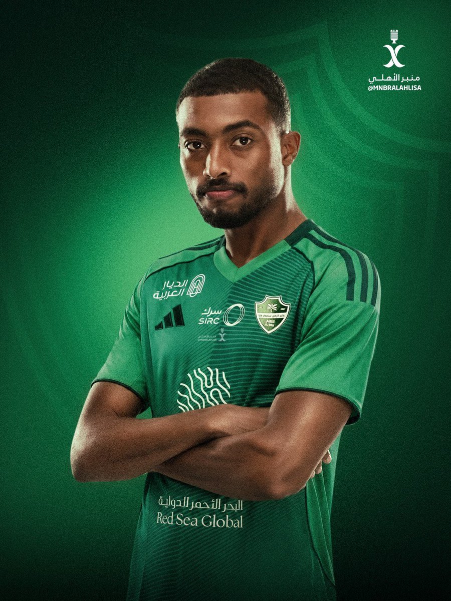baeshen_ali's tweet photo. #هنا_النادي_الأهلي 
🚨نايف مسعود في أول تصريحه له :

الانضمام إلى الأهلي يمثل خطوة مهمة في مسيرتي

أعلم قيمة هذا النادي وتاريخه الكبير و أدرك حجم المسؤولية تجاه جماهيره

سأبذل كل ما أملك داخل الملعب وأتمنى أن أكون عند حسن الظن … https://t.co/oq0UokEF48