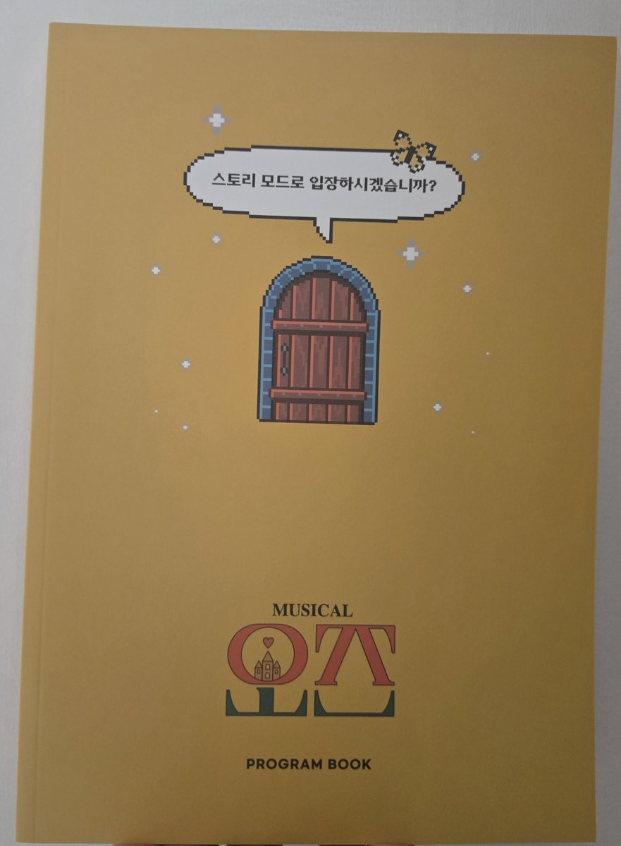 hue2y_'s tweet photo. 연뮤 md 엠디 양도 판매

📌21 메리셸리 ost 
- 2.0 (정가 4.5)
- 배다해, 최연우, 이예은, 송원근, 박규원, 려욱, 기세중, 박선영, 조환지, 김도빈, 안창용, 정휘, 정가희, 유낙원23 

📌더픽션 ost 
- 6.0 (정가 7.5)
- 김도빈, 유승현, 김준영, 박유덕, 주민진, 정동화, 최호승, 임준혁, 황민수, 박상혁, 김서환, 박준형, 홍성원

📌24 오즈 프로그램북
- 1.0 (정가 1.2)
- 강찬, 문성일, 이승헌, 황두현, 양지원, 송유택, 윤은오, 홍성원, 송상훈, 송효원, 정경훈, 임태현

직거래/사물함 가능
마음 후 dm!