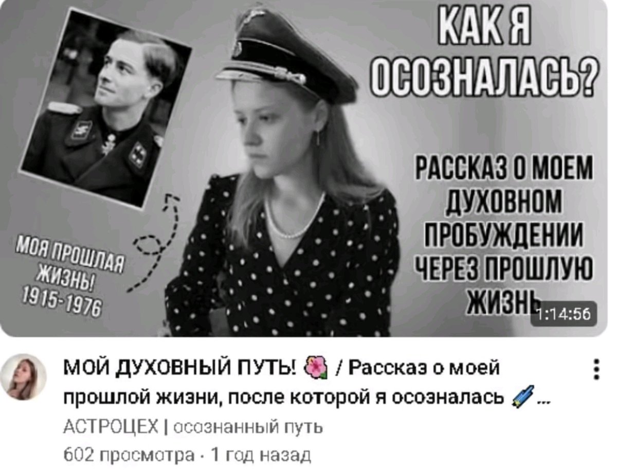 красная линия Ⓥ ✄ tweet media