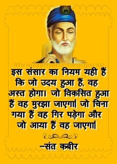 SantuCongress12's tweet photo. Hogaye... #Brahmmjeevi...
Aap joker ππ... Hogaye desh mei...
#Latiiraaj sei π€£π€£... #Mindlessacts..
Kiye aapne..#Brahmmodiji...
Desh ke janatha aapko #VRSdethe..
Samajdaar hai tho..abhi jao...
If u resign or don't resign...
Now #VikasithJanatha hua..
Aap kuch bhi karlo
#Bulletrains
#Socialinfrastructure
#Roadsandrailways
#Gramvikaas π€£π€£π€£ baathe bolthe naa..
#Rythyrunaamaafikarlo
#Jobskibaathe kuchi bhi bolo...
#Paperleaks ke khilaaf kuch bhi bolo..
India-pakistan ,Hindu-muslim...
Kuch bhi baathe karlo..
Brammodiji and bramitshah liklo ji..
Jab #Humanity nahi hai aapko..
Aapko #Godrakhand mei ichh..
Humanity nahi hai...
Maine aapse #humanism expect nahi karte...not even from sanghis also..
#Foxdramas... chodo ji..
Rhona dhona karlo..no one cares...
BJP voters vote u...
#850seats karlo..
Women ki baathe karlo..
#sanghis #Gharghar jaake baathe karlo...
Kuch nahi hotha #70percent...poora ecosystem katham..
#NDAparterners are in talks with us...
Chalo tamasha karte raho ji..
Inquilab zindabad
Jai Gandhiji jai bhim
Jai Hind
@INCIndia @BJP4India
@RSSorg @AmitShah
@AmitShahOffice @myogioffice @PTI_News @AICCMedia
Even #Congressalliance don't know this things... happening on #Groundzero..
Bye bye ππππ... brammodiji and bramitshah bye bye π«π«π«π«ππ modi ji..