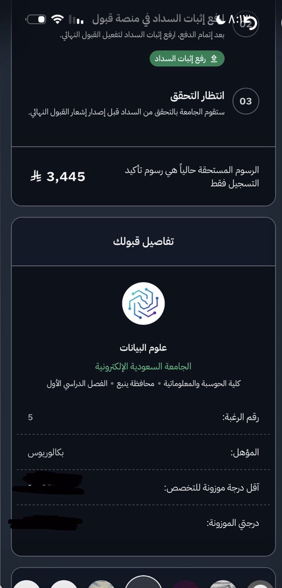 ayuiobd's tweet photo. @I9lIG @zv99_9 @dodn_7 حتى أنا إذا لقيتم حل علموني https://t.co/qis2QnopKP