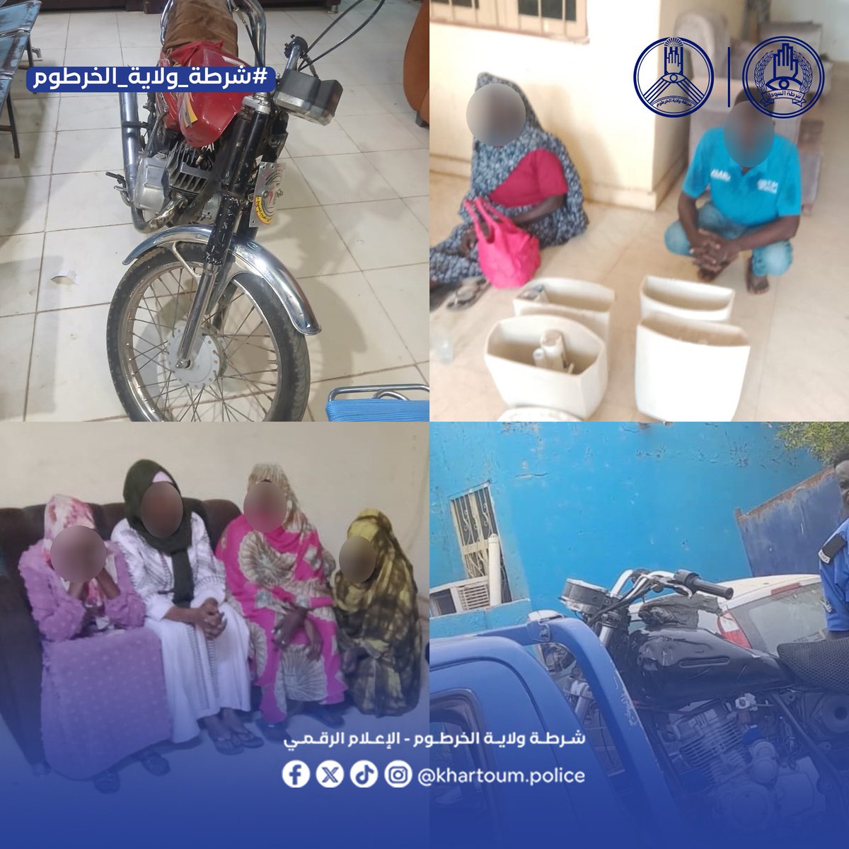 Khartoumpolice's tweet photo. ضربات استباقية لشرطة جبل أولياء تطيح بـ"9 طويلة" ومروجي الخمور وتضبط الشارع العام 

 أسفرت العمليات عن الإطاحة بتشكيلات "9 طويلة" وضبط دراجات بخارية مخالفة بجانب مداهمة أوكار معتادي الإجرام  وإبادة كميات من الخمور البلدية و توقيف عشرات المتهمين وتدوين بلاغات قانونية للمتهمين . https://t.co/rSstqxoIZz