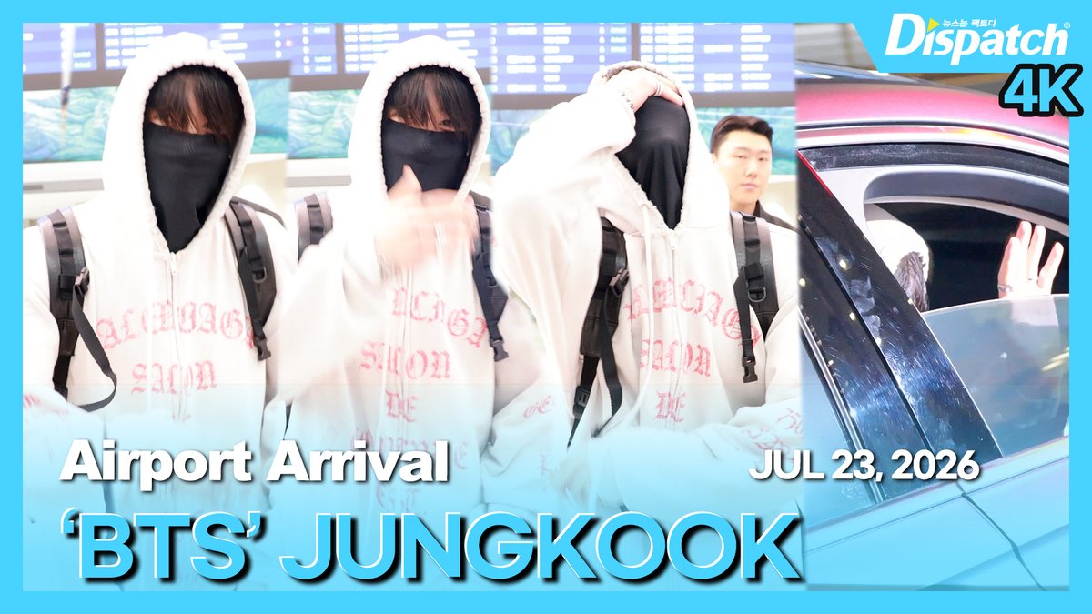 Dicon_korea's tweet photo. [🎥] '방탄소년단' 정국('BTS' JUNGKOOK), 인천국제공항 입국

https://t.co/qOE6kXy3G7

#방탄소년단 #BTS #정국 #JUNGKOOK #전정국 #JeonJungkook #공항패션 #공항 #입국 #airport #arrival #DIPE #디스패치 #dispatch https://t.co/RKOwpKBORV