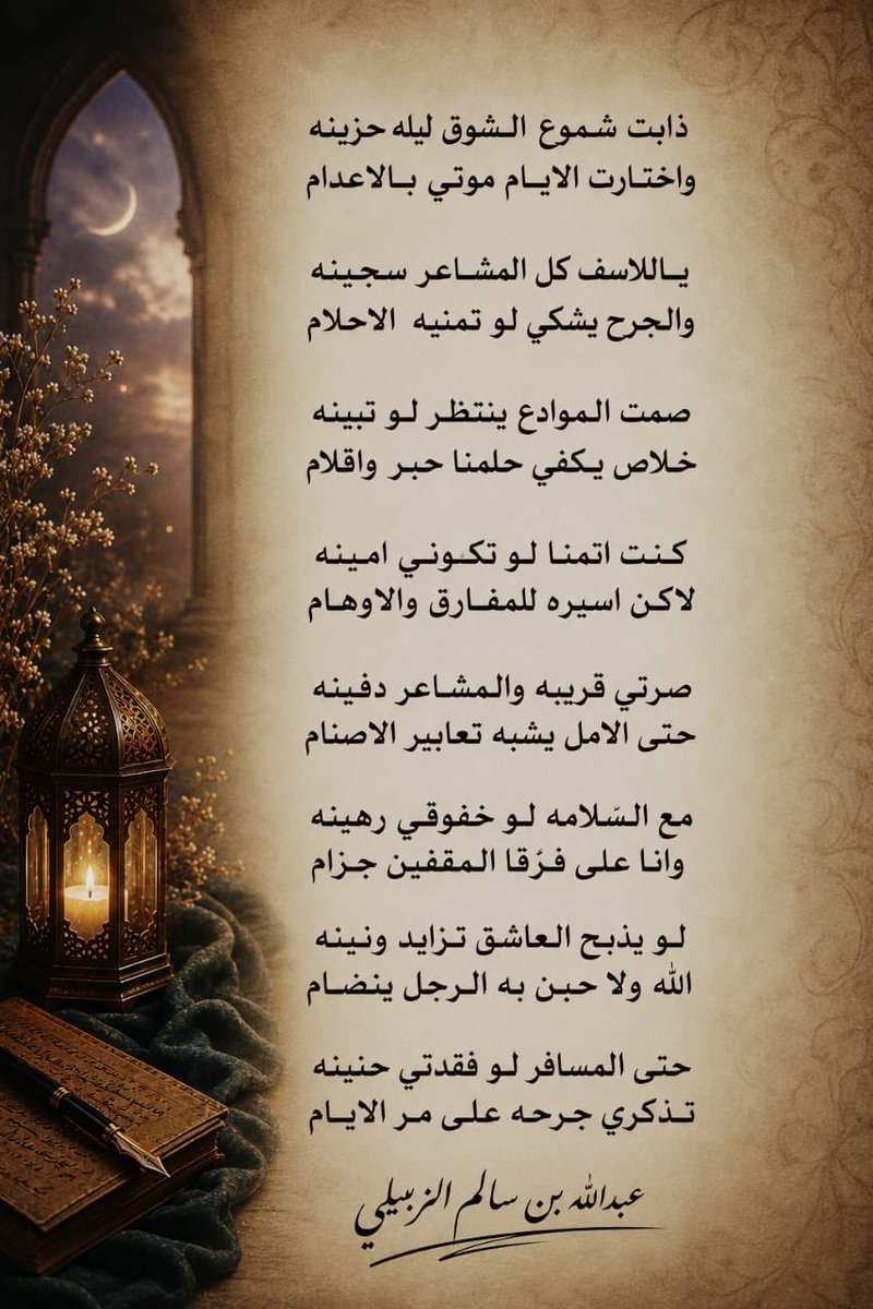 Abdullah15012's tweet photo. https://t.co/olw2p7OLFL