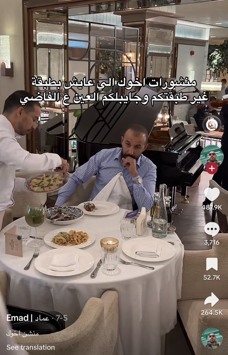 saoud22's tweet photo. https://t.co/Xu2pCuugO5