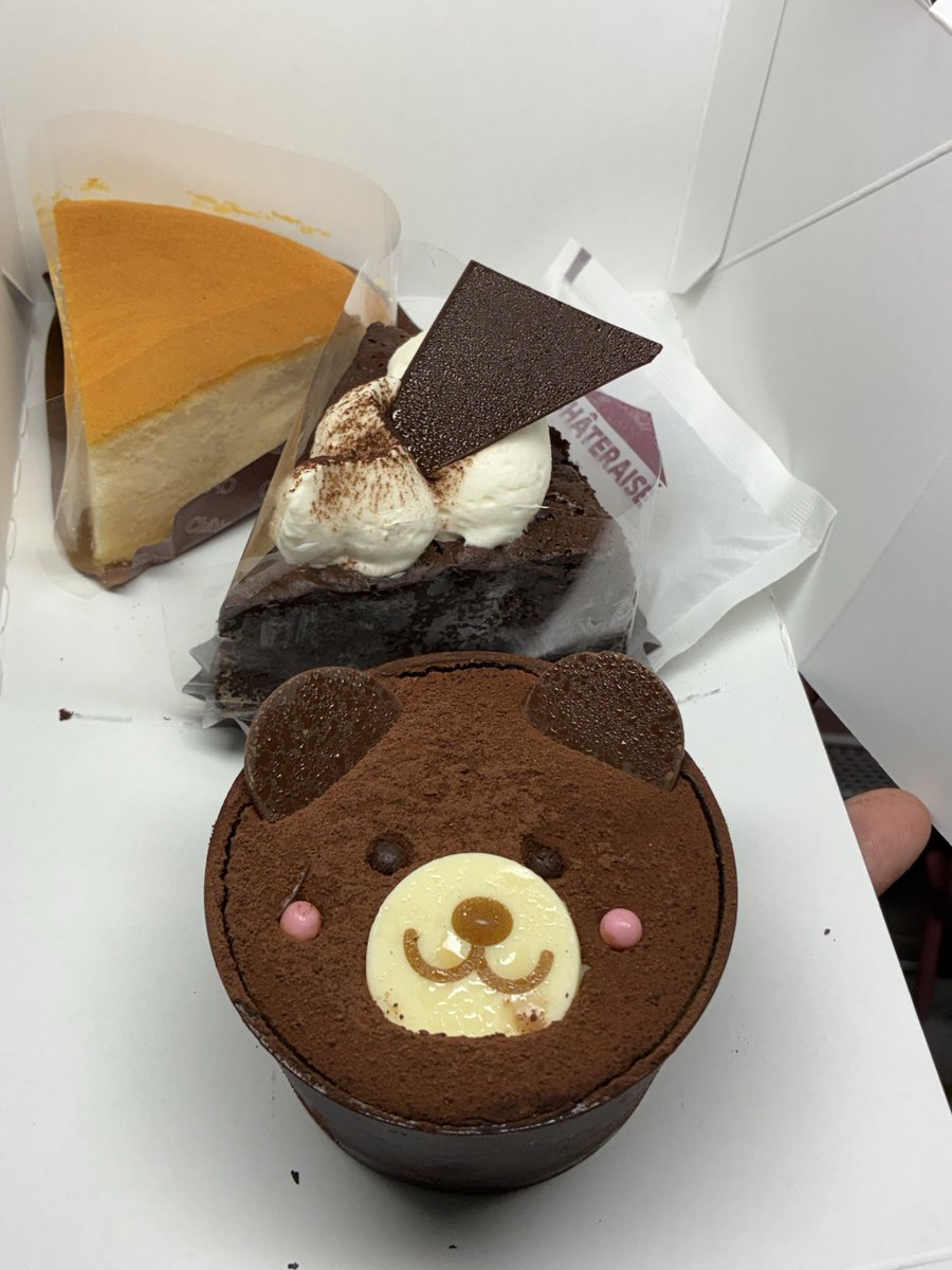 誕生日だったのでクマのケーキ🎂