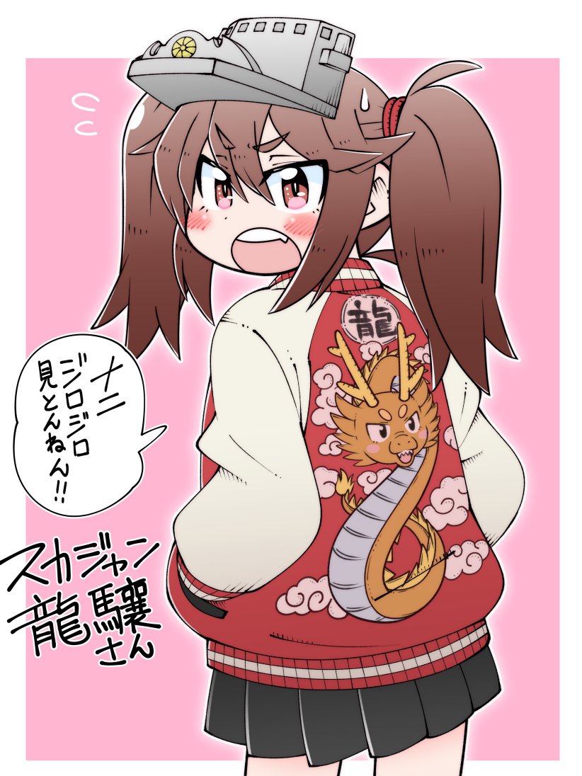 ちーすけ (@chisuke_900) / Posts / X
