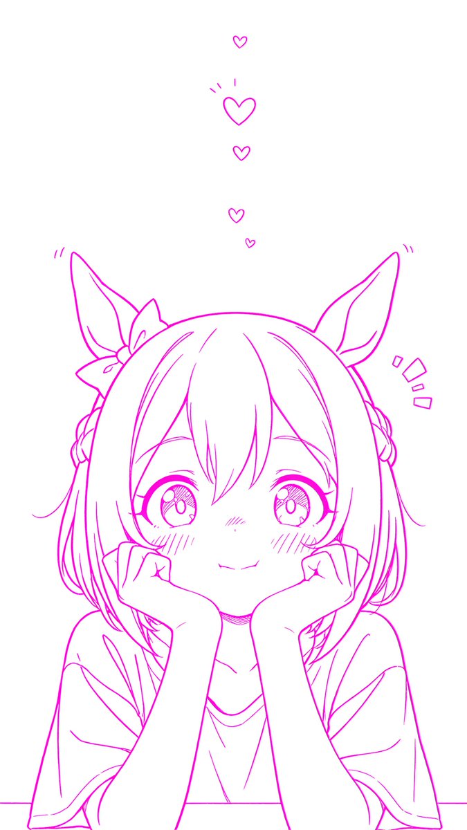 みつめるスぺちゃん✨