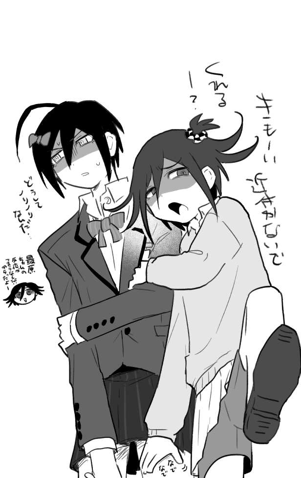 さんしょう tweet media