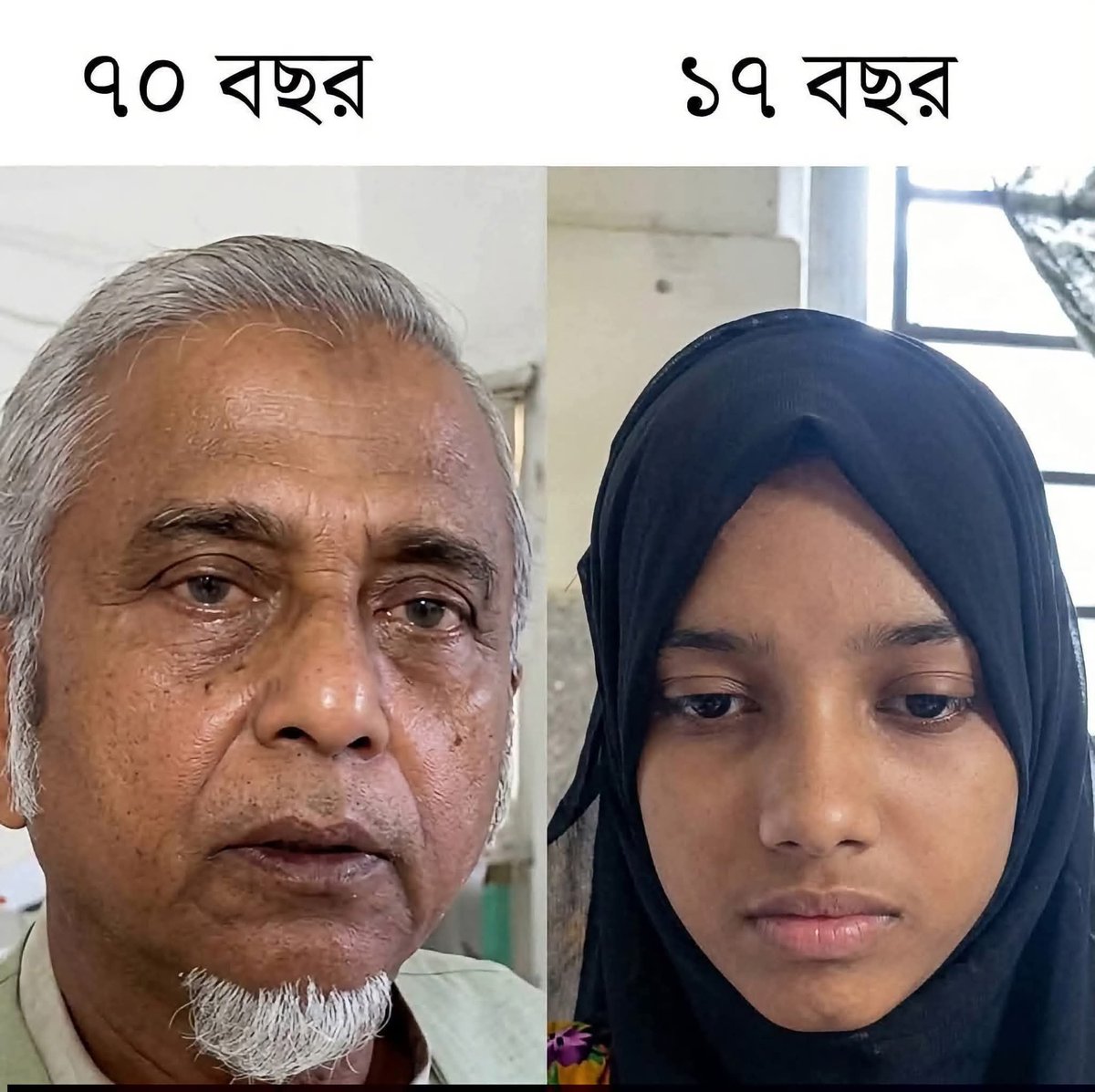 ForhadMamud's tweet photo. @ZulkarnainSaer নাতি দিলো ফুলের মালা 
নানা দিলো ধনের ঠেলা। 🫣😁 https://t.co/4thRcLLWVo