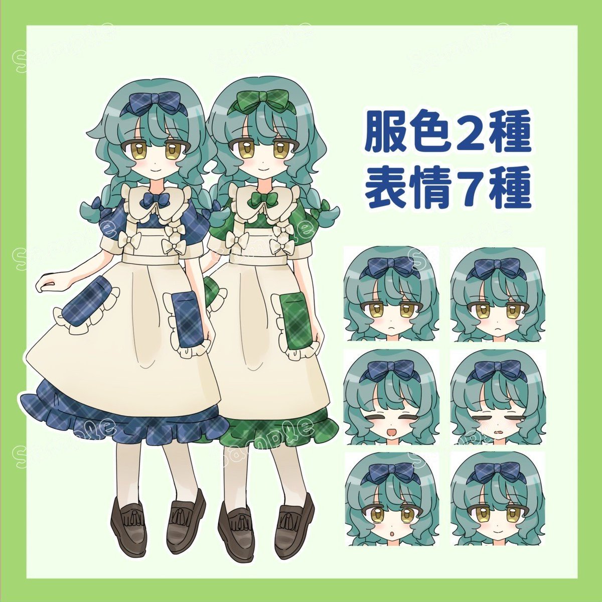 harinasi_'s tweet photo. Adoptが4人になったので、自慢します🤩 https://t.co/OshcdmRvhF